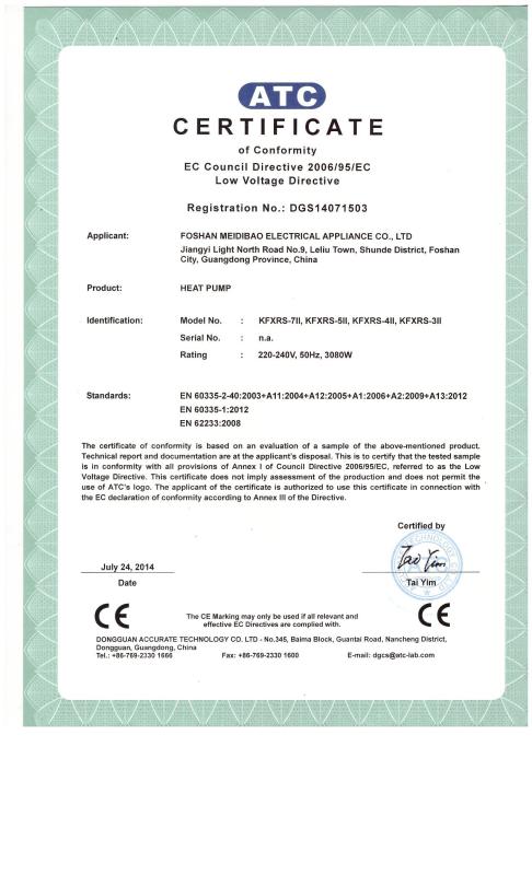 ATC Certificate - Foshan Meidi Bao Electric Appliance Industry Co., Ltd