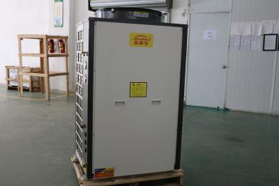 中国 32KW カスタム熱ポンプ 高効率低騒音低振動 販売のため