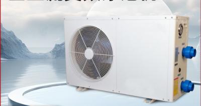 China 6.2KW 220V Home Air Source Heat Pump For Indoor Swimming Pool for sale