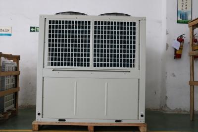 China Bomba de calor de aquecimento de água multifunção de 74 kW personalizada KFXKS-70II-M1 à venda