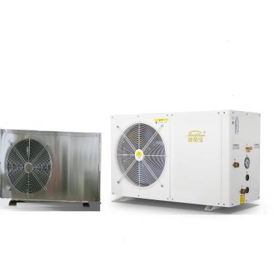 China 3HP 220V Outdoor Air Source Heat Pump For Heating And Cooling R32 Refrigerant for sale