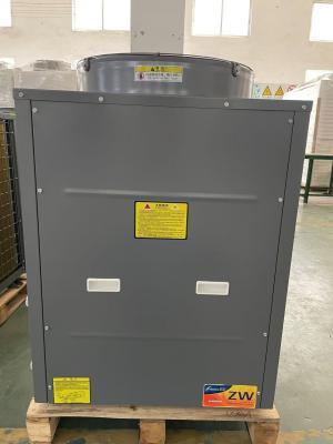 China 5HP 18kw Alta COP Bajo Ruido Bombas de calor comerciales de fuente de aire R410A 380V en venta