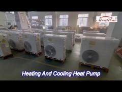 5hp heating and cooling heat pump side discharge space saving