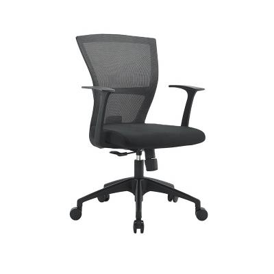 China (Height) Mid-back Black Adjustable Rotating Fashion Office Staff Chair Mesh Swivel Chair for sale