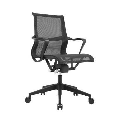 China Ergonomic Mesh Chair High Quality Comfortable Adjustable Mid-Back Modern Conference Armchair for sale