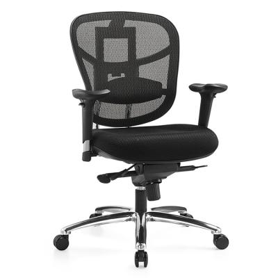 China 2022 Height Adjustable Special Design Office Computer Ergonomic Chair Mesh Chair With Pu Pad for sale