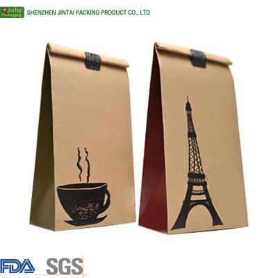 China BIODEGRADABLE Food Use And Engraving Industrial Printing Surface Handling Matte Black Coffee Bag for sale