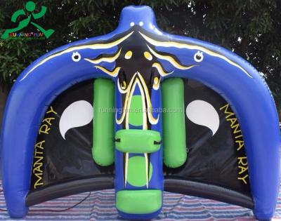 China Inflatable Manta Ray Flying Fish, Water Park Equipment Crazy Fun Towable Vessel For Water Park Play Equipment for sale