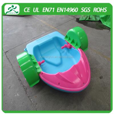 China New PE 2022 Hand Operated Pedal Boat For Sale for sale