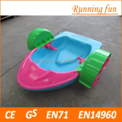 China Plastics 2021 good quality pedal boats for sale for sale