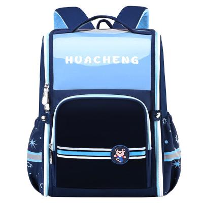 China Custom High Quality Waterproof Anti-theft Oxford Cloth School Bag Cartoon Students Children Backpack for sale