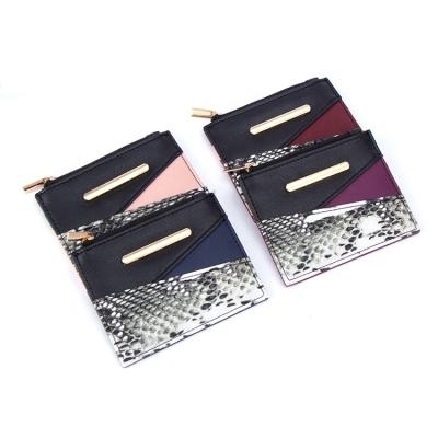 China Waterproof Trendy Fashion Quilting PU Card Holder Stripe Multicolor Practical Card Holder for sale