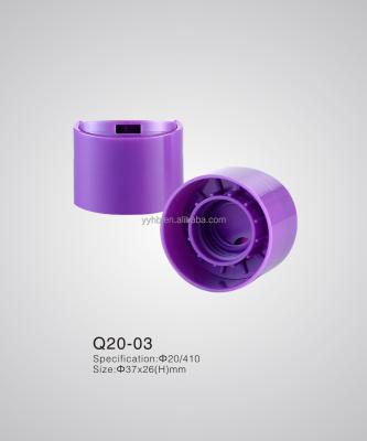 China Non Spill 37MM Disc Cap Wall Top Cap 20 / 410 Double Plastic Capsule for sale