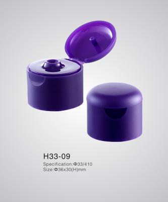 China Non Flip 33/410 Soft Round Plastic Head Flip Top Cap for sale