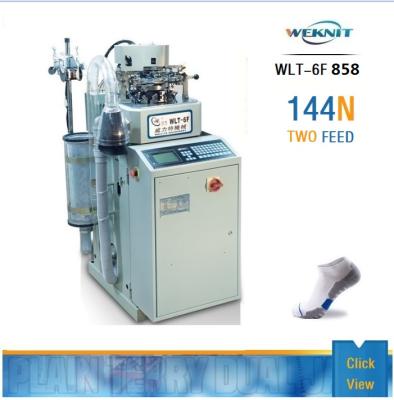 China 2 Plain Terry Double Feed Socks Machine 300pairs/day for sale