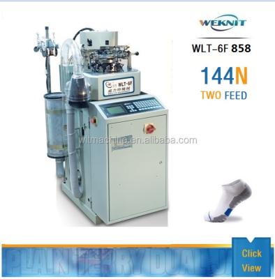 China Factory Socks Making Equipment Italian Socks Machine for sale