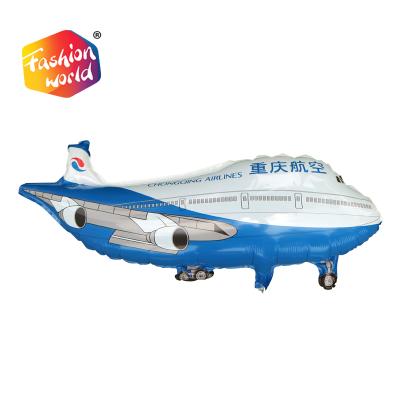 China Custom Airplane Morden Supply Foil Balloons Flat Shaped Cartoon Helium Balloons for sale