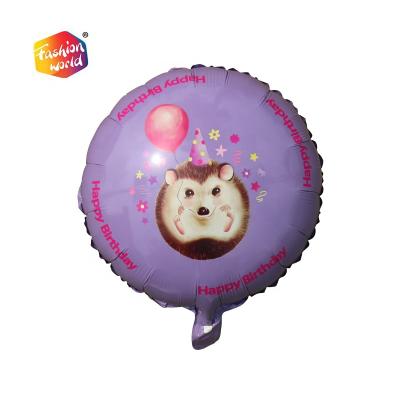 China Morden Wedding Party Animal Decoration Helium Balloon Custom for sale