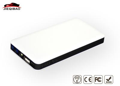 China thin multifunction external laptop portable power bank for mobile devices for sale