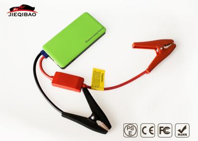 China 12v Motorcycle Jump Starter , long-lasting 3000 times multi function jump starter for sale