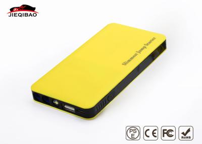 China Laptop / mp4 / Motorcycle micro car jump starter 12 volt 4500 mah for sale