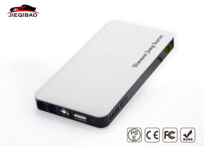 China External Power Bank Instant Power Jump Starter customized OEM or ODM for sale