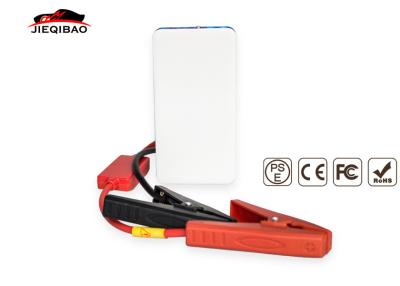 China Rechargeable Power Bank for gasoline car for sale