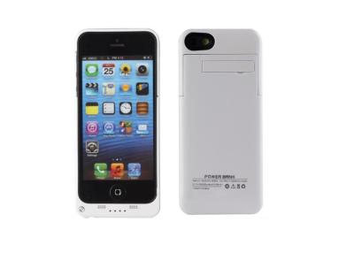 China I5-2200C Portable Power Bank 2200 mAh for iphone5 / 5s (free screen) for sale