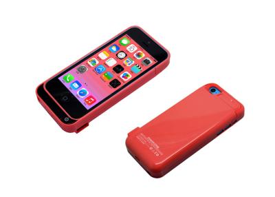 China 2200mAh Rechargeable Power Bank Back up battery case for iPhone5 / 5S / 5C for sale