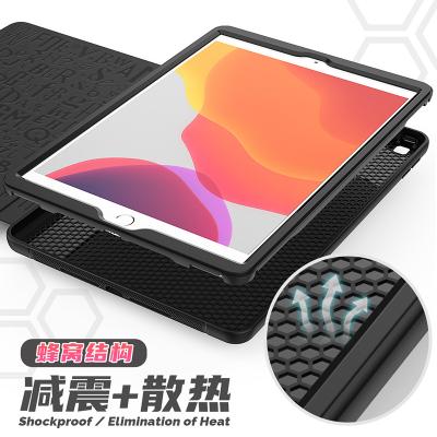 China Ultra Thin Multifunction Magnetic Smart Leather Tablet Cover Case With Pencil Sleeve For Apple iPad 10.2 for sale