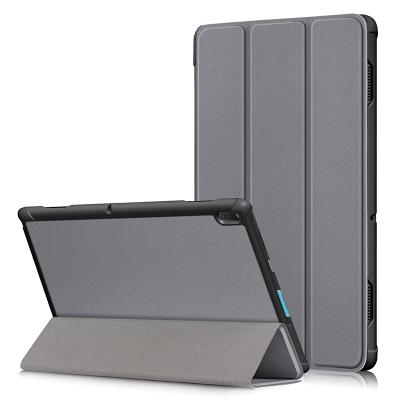 China Ultra Thin PU Leather Simple Pure Color 3 Fold Cover Smart Case For Lenovo Tab E10 TB-X104F Tablet for sale