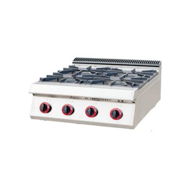 China American Style Stainless Steel Hotel Restaurant Supplier Countertop Gas Stove With 4-Burner for sale