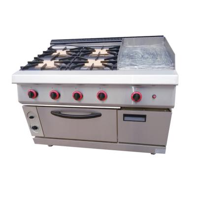 China Commercial Hotel Restaurant Kitchen Equipment Stainless Steel 4 Burner Gas Stove Range 1070*870*1080mm for sale