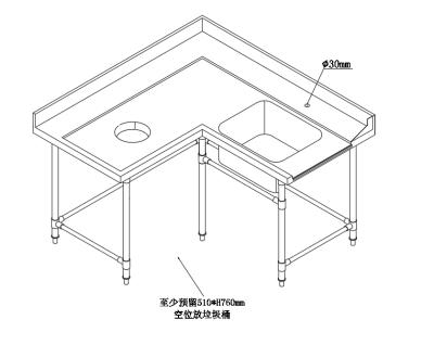 China 304 Soiled Dish Table with Rack Shelf, 1 Sink Bowl, Pre-Rinse Faucet for sale