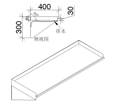 China Tableware 304 Wall Shelf for sale