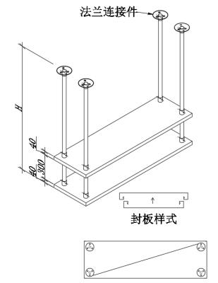 China 304 2 Row Overshelf for sale