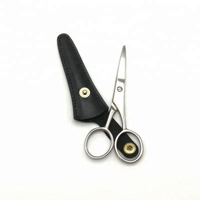 China Beard Scissors Wholesale Beauty Makeup Beard Trimmer Scissors With PU Case for sale