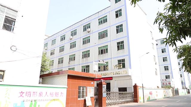 Verified China supplier - Shenzhen Yi Rong Sheng Leather Products Co., Ltd.