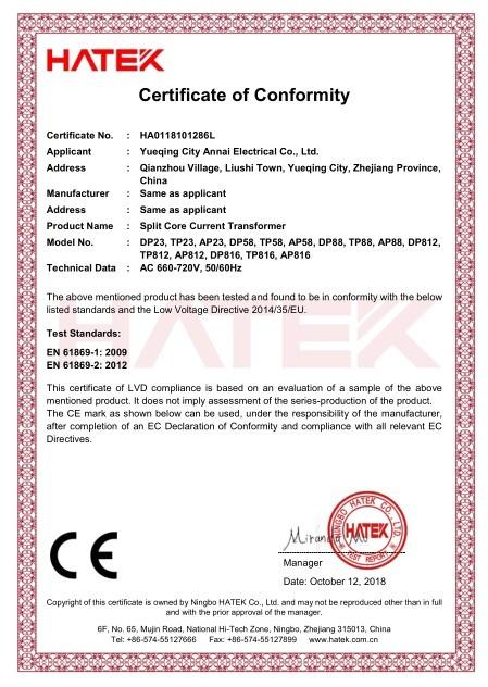 CE - Yueqing Annai Electrical Co., Ltd.