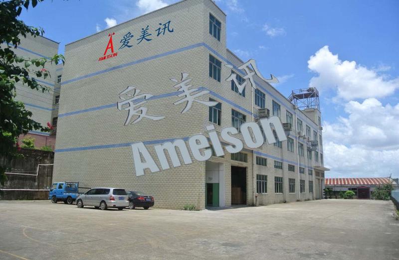 Proveedor verificado de China - Shenzhen Ameison Communication Equipment Co.,Ltd.