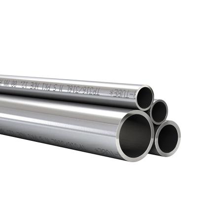 China Precision Liquid Seamless Steel Tube Pipe Precision Stainless Steel Tube Precision Seamless Steel Pipe for sale