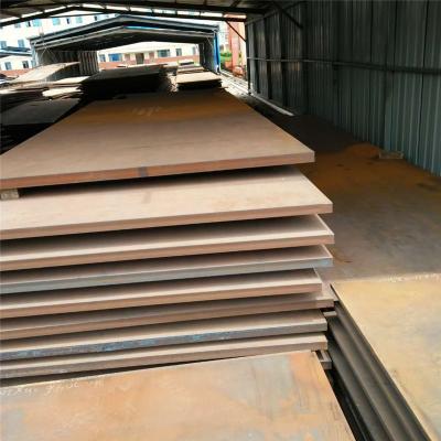 China Boat Plate SAE 1015 Hot Rolled Carbon Steel Plate 1095 15n20 Best Price for sale