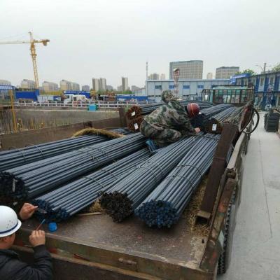 China Building construction TMT bars price 6mm 8mm 10mm 12mm 16mm 20mm 25mm deformed steel rebars for concrete building for sale