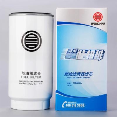 China El elemento de filtro de combustible original de Weichai para HOWO 1000428205 10000535 1000428205 612600190763 en venta