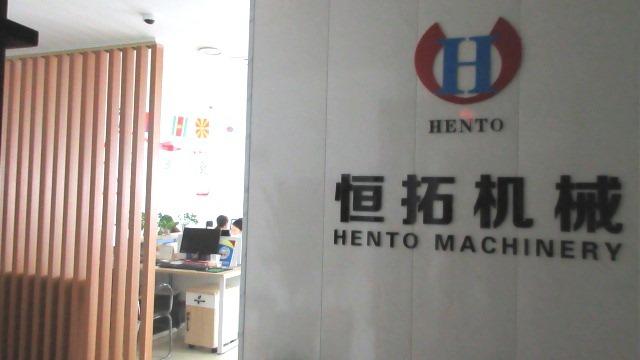 Verified China supplier - Zhengzhou Hento Machinery Co., Ltd.