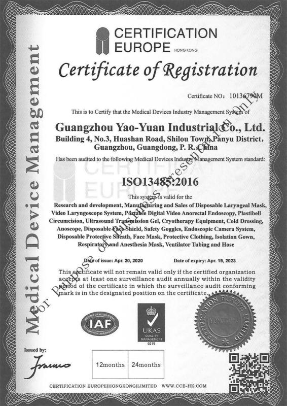 ISO13485 - Guangzhou Yao-Yuan Industrial Co., Ltd.