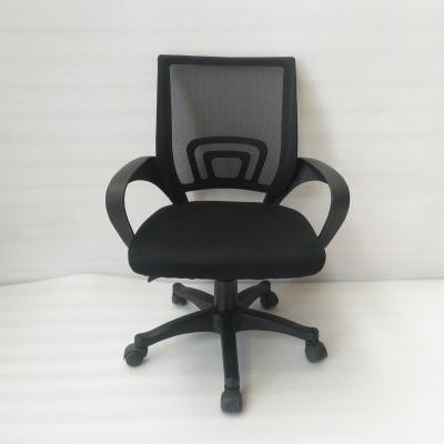 China Office Furniture Ergonomic Chair (Height) Home Executive Staff Cheap Back Adjustable High Price PP Mesh Task Boss Chair Manager For Meeting Room for sale