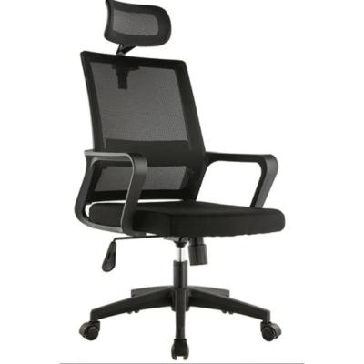 China Cheap Mechanism High Back Mesh Fabric (Height) Adjustable For Ergonomic Office Chair On Computer for sale