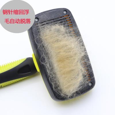 China C&CHot Sale Pet Grooming Tool Dog Cat Long Pin Self Cleaning Slicker Hair Brush Soft Stocked Pet Grooming Products for sale