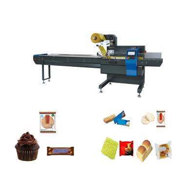 China Suitable food for packing various kinds of pies chocolates bresd bag packing machine for sale